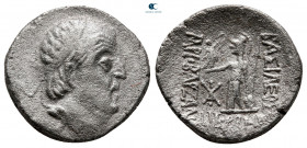 Kings of Cappadocia. Mint A (Eusebeia under Mt.Argaios). Ariobarzanes I Philoromaios 96-63 BC. Drachm AR
