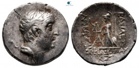 Kings of Cappadocia. Mint A (Eusebeia under Mt.Argaios). Ariobarzanes I Philoromaios 96-63 BC. Drachm AR