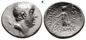 Kings of Cappadocia. Mint A (Eusebeia under Mt.Argaios). Ariobarzanes I Philoromaios 96-63 BC. Drachm AR