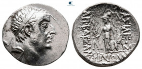 Kings of Cappadocia. Mint A (Eusebeia under Mt.Argaios). Ariobarzanes I Philoromaios 96-63 BC. Drachm AR