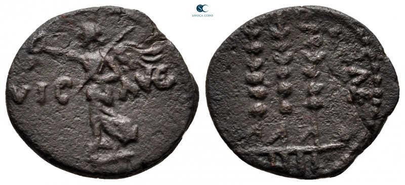 Macedon. Philippi. Pseudo-autonomous issue. Time of Claudius to Nero AD 41-68. ...