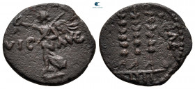 Macedon. Philippi. Pseudo-autonomous issue. Time of Claudius to Nero AD 41-68. Bronze Æ