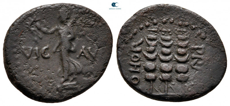 Macedon. Philippi. Pseudo-autonomous issue. Time of Nero AD 54-68. 
Bronze Æ
...
