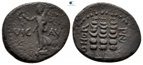Macedon. Philippi. Pseudo-autonomous issue. Time of Nero AD 54-68. Bronze Æ
