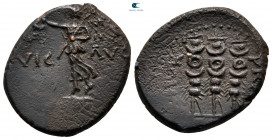 Macedon. Philippi. Pseudo-autonomous issue. Time of Nero AD 54-68. Bronze Æ