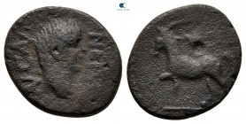 Macedon. Thessalonica. Nero AD 54-68. Bronze Æ