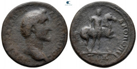 Thrace. Hadrianopolis. Antoninus Pius AD 138-161. Bronze Æ