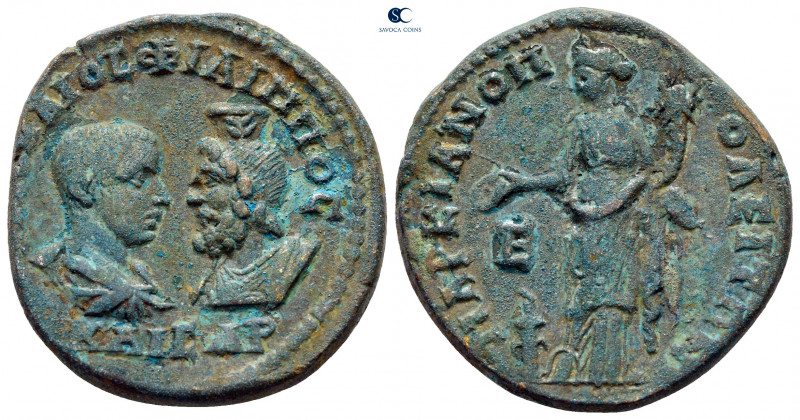 Moesia Inferior. Marcianopolis. Philip II as Caesar AD 244-247. 
Bronze Æ

25...