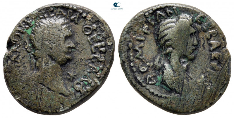 Thessaly. Koinon of Thessaly. Domitian with Domitia AD 81-96. 
Bronze Æ

21 m...
