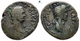 Thessaly. Koinon of Thessaly. Domitian with Domitia AD 81-96. Bronze Æ