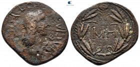 Kings of Bosporos. Rhoemetalkes AD 131-154. Bronze Æ