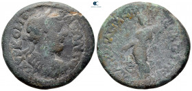 Pontos. Amaseia. Commodus and Annius Verus, as Caesars AD 166-177. Bronze Æ