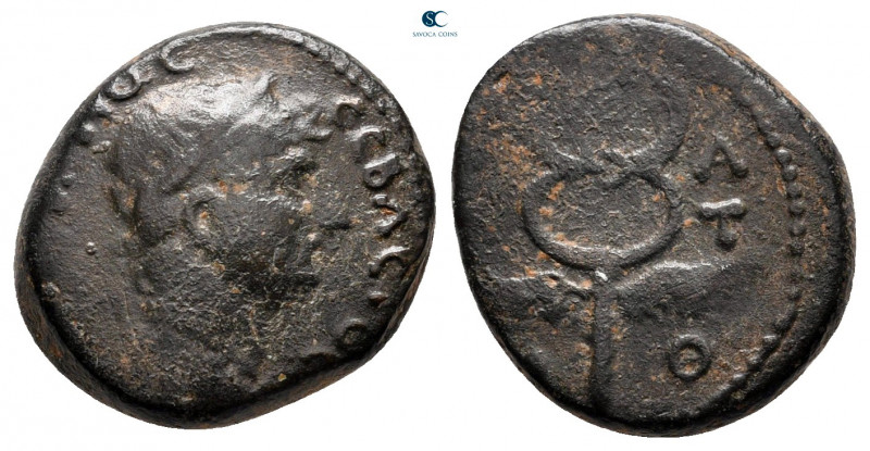 Commagene. Samosata. Hadrian AD 117-138. 
Bronze Æ

16 mm, 3,53 g



near...
