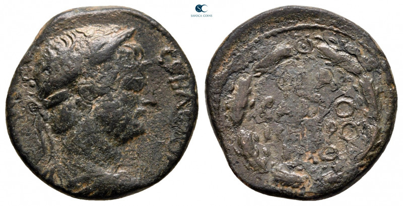 Commagene. Samosata. Hadrian AD 117-138. 
Bronze Æ

19 mm, 4,26 g



near...