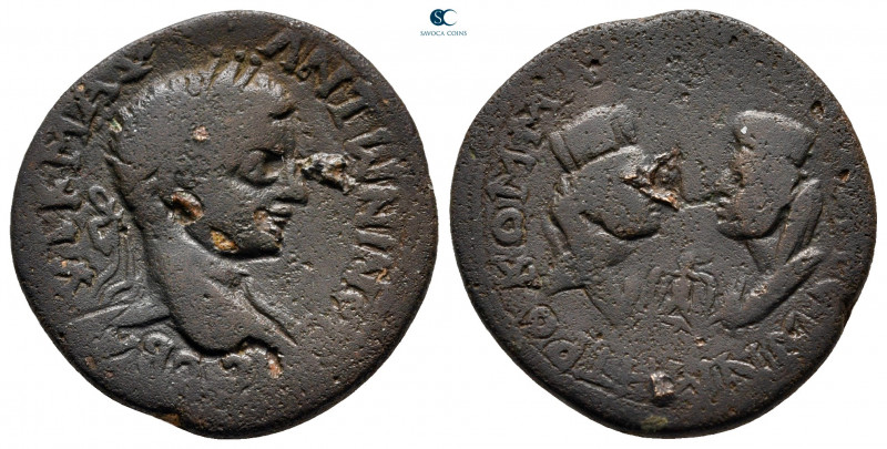 Commagene. Samosata. Elagabal AD 218-222. 
Bronze Æ

22 mm, 5,50 g



ver...