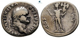 Vespasian AD 69-79. Rome. Denarius AR