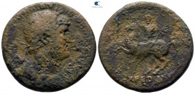 Hadrian AD 117-138. Rome. Sestertius Æ