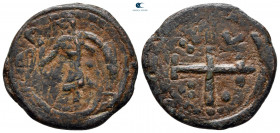 Crusaders. Edessa. Baldwin II (Second reign) AD 1108-1118. Follis Æ