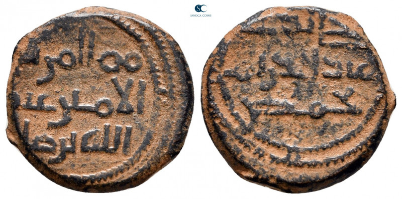 Umayyad Caliphate. . 
Fals Æ

17 mm, 2,70 g



very fine