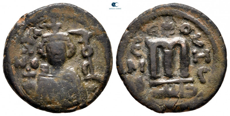 Umayyad Caliphate. Hims (Emesa) mint. Time of 'Abd al-Malik ibn Marwan AH 65-86....