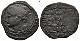 Anatolia and Al-Jazirah (Post-Seljuk). Hisn Kayfa mint. Nur al-Din Muhammad AH 570-581. Dirhem Æ