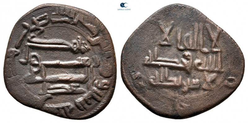 Abbasid Caliphate. . 
Fals Æ

20 mm, 3,13 g



very fine
