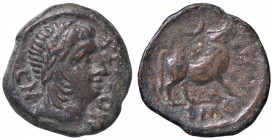 WAHRCELTI - IBERIA - Castulo - AE 19 S. Cop. 219 (AE g. 9,47)
 

bel BB