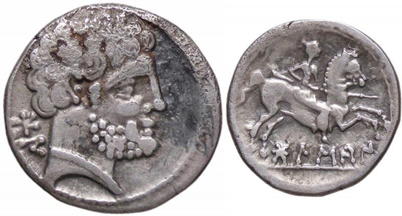 WAHRCELTI - IBERIA - Osca - Dracma S. Cop. 324; Sear 28 (AG g. 3,92)
 

qBB