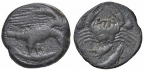 WAHRGRECHE - SICILIA - Agrigento - Hexas Mont. 3898; S. Ans. 1047 (AE g. 6,83)
 

BB
