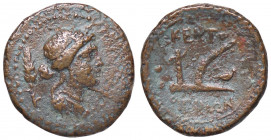 WAHRGRECHE - SICILIA - Centuripe - Hexas Mont. 4095; S. Ans. 1322 (AE g. 3,69)
 

qBB