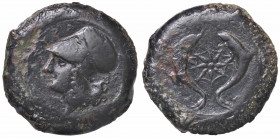 WAHRGRECHE - SICILIA - Siracusa (425-IV sec. a.C.) - Dracma Mont. 5082; S. Ans. 454 (AE g. 31,76) Ritocchi - Ex W. Dionisi, 10.1997
Ritocchi - Ex W. ...