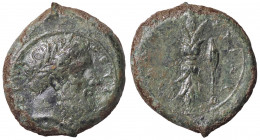 WAHRGRECHE - SICILIA - Siracusa (425-IV sec. a.C.) - Emidracma Mont. 5101; S. Ans. 477 (AE g. 16,15) Ex W. Dionisi, 10.1997
Ex W. Dionisi, 10.1997
...