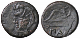 WAHRGRECHE - CHERSONESUS - Pantikapaion - AE 24 S. Cop. 42 (AE g. 7)
 

qBB
