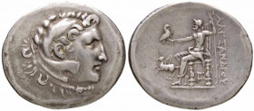 WAHRGRECHE - RE DI MACEDONIA - Alessandro III (336-323 a.C.) - Tetradracma (Alabanda) S. Cop. 757 (AG g. 16,61)
 

qSPL