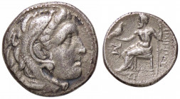 WAHRGRECHE - RE DI MACEDONIA - Alessandro III (336-323 a.C.) - Dracma Sear 6731 var. (AG g. 4,06)
 

BB+
