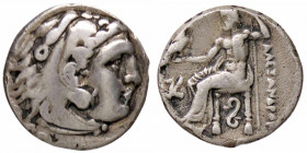 WAHRGRECHE - RE DI MACEDONIA - Alessandro III (336-323 a.C.) - Dracma (Sardes) Price 2730 (AG g. 4) Da incastonatura
 Da incastonatura

qBB