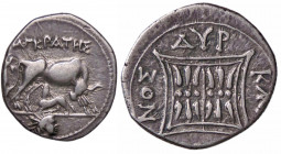 WAHRGRECHE - ILLYRIA - Apollonia - Vittoriato S. Cop. 443 (AG g. 3,43)
 

BB-SPL