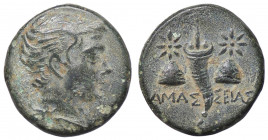 WAHRGRECHE - PONTO - Amaseia - AE 16 S. BM 1046 (AE g. 3,57)
 

BB+/qSPL