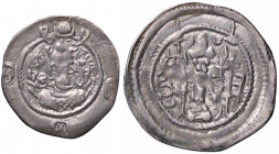 WAHRGRECHE - SASSANIDI - Kavat I, primo periodo (488-496) - Dracma (AG g. 4,01)
 

BB