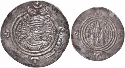 WAHRGRECHE - SASSANIDI - Cosroe II (591-628) - Dracma (AG g. 4,07) Piegatura evidente
 Piegatura evidente

qBB