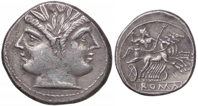 WAHRROMANE REPUBBLICANE - ANONIME - Monete romano-campane (280-210 a.C.) - Quadr...