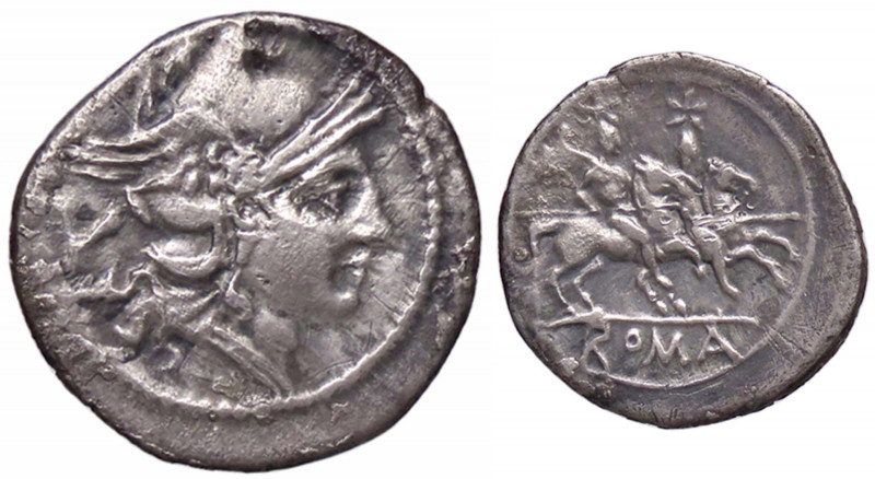 WAHRROMANE REPUBBLICANE - ANONIME - Monete senza simboli (dopo 211 a.C.) - Quina...