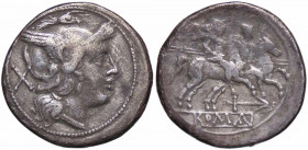 WAHRROMANE REPUBBLICANE - ANONIME - Monete con simboli o monogrammi (211-170 a.C.) - Denario B. 20; Cr. 50/2 (AG g. 3,79)
 

qBB