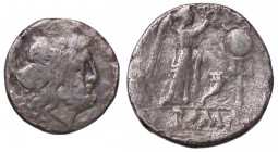 WAHRROMANE REPUBBLICANE - ANONIME - Monete con simboli o monogrammi (211-170 a.C.) - Vittoriato Cr. 58/1; Syd. 217 (AG g. 1,38)
 

meglio di MB