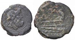WAHRROMANE REPUBBLICANE - ANONIME - Monete con simboli o monogrammi (211-170 a.C.) - Semisse (AE g. 8,67)
 

qBB
