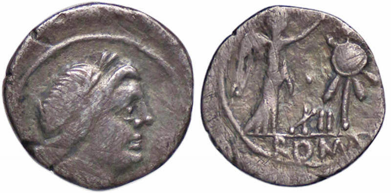 WAHRROMANE REPUBBLICANE - ANONIME - Monete senza il nome del monetiere (143-81a....