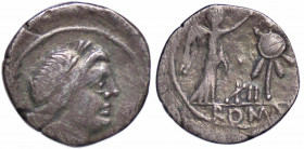WAHRROMANE REPUBBLICANE - ANONIME - Monete senza il nome del monetiere (143-81a.C.) - Quinario Cr. 373/1b; Syd. 609b (AG g. 1,65)
 

qBB
