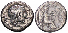 WAHRROMANE REPUBBLICANE - PORCIA - M. Porcius Cato (47-46 a.C.) - Quinario B. 11; Cr. 462/2 NC (AG g. 1,65)
 

meglio di MB