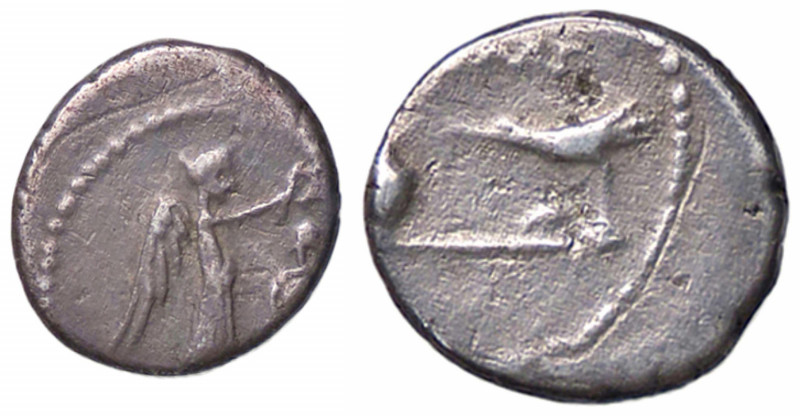 WAHRROMANE IMPERIALI - Marc'Antonio († 30 a.C.) - Quinario B. 7; Cr. 489/4 (AG g...