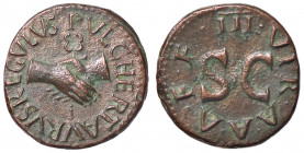 WAHRROMANE IMPERIALI - Augusto (27 a.C.-14 d.C.) - Quadrante C. 413; RIC 423 (AE g. 3,14)
 

BB+